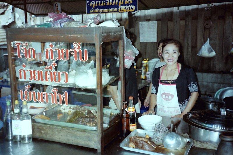 Thailand 2001-EX273.JPG